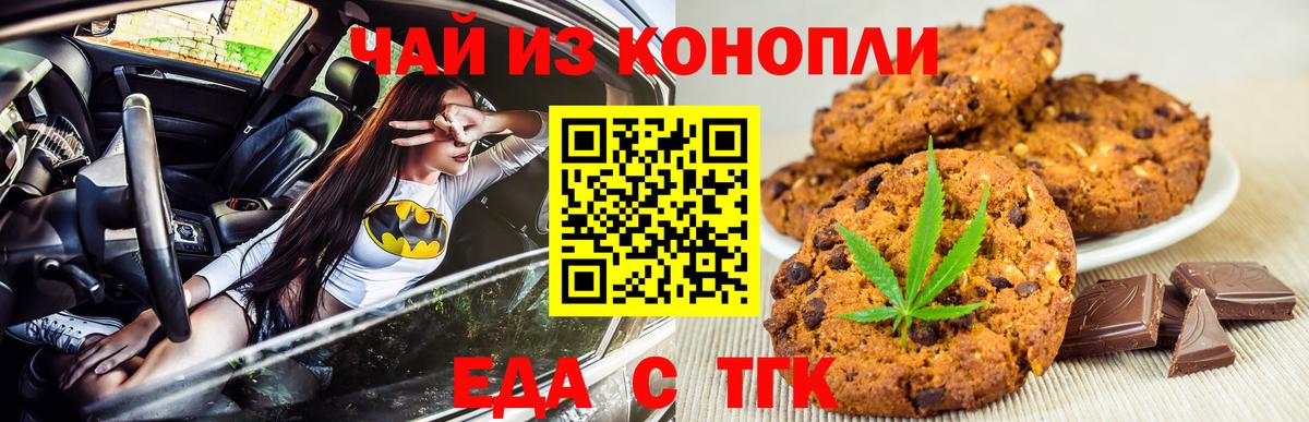 A-PVP Печора