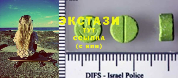 дживик Липки