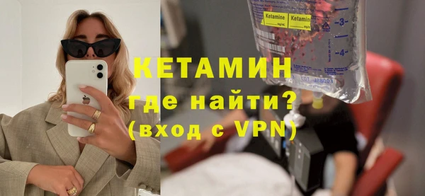 дживик Липки