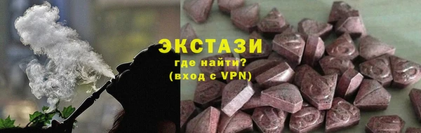 первитин Лихославль
