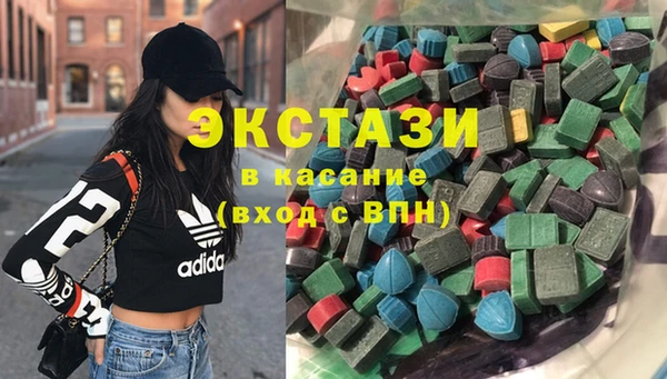первитин Лихославль