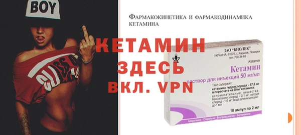 дживик Липки
