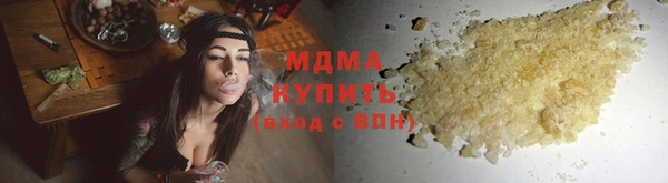 первитин Лихославль