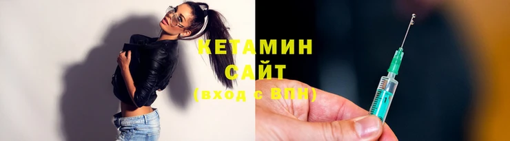 первитин Лихославль
