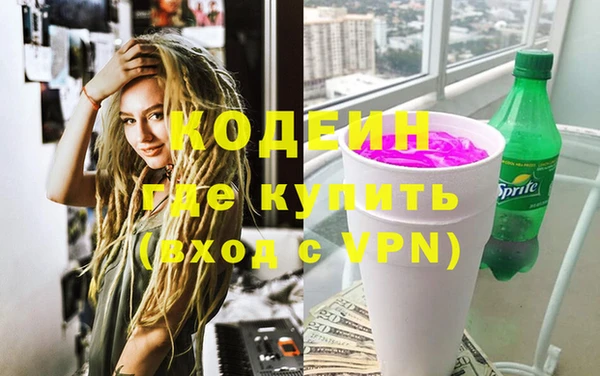 дживик Липки
