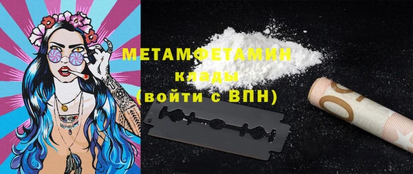 дживик Липки