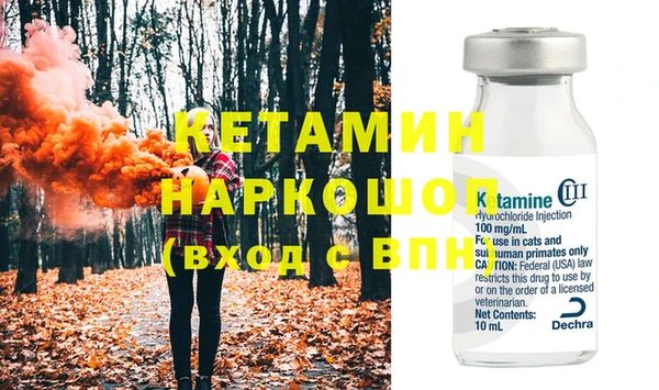 mdpv Домодедово