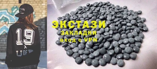 первитин Лихославль