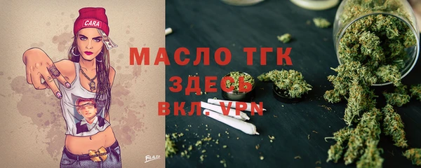 скорость Лагань