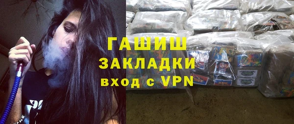 дживик Липки