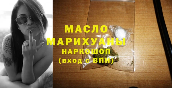 дживик Липки