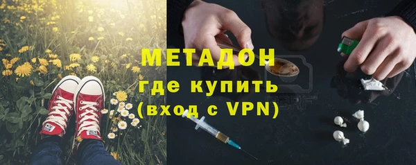 дживик Липки