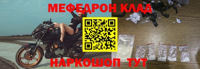скорость mdpv Ипатово