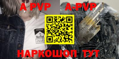 mdma Изобильный