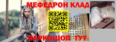 mdma Изобильный