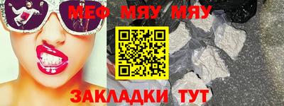 скорость mdpv Ипатово