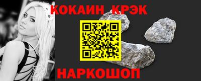 стаф Волжск