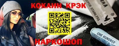 дживик Волжский