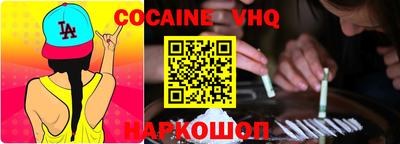 скорость mdpv Ипатово