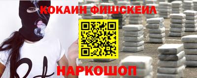 скорость mdpv Ипатово