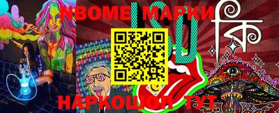 стаф Волжск