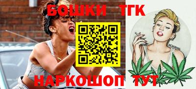 стаф Волжск