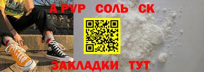 гидра Ирбит