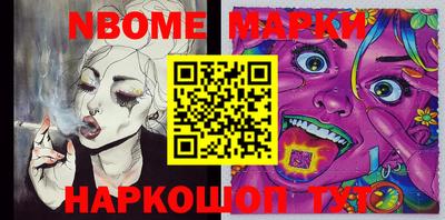 дживик Волжский