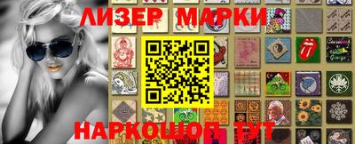 гидра Ирбит
