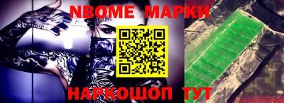mdma Изобильный