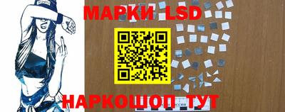 дживик Волжский