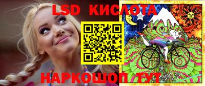 стаф Волжск