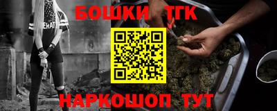 стаф Волжск