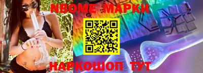 mdma Изобильный