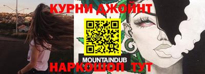 mdma Изобильный