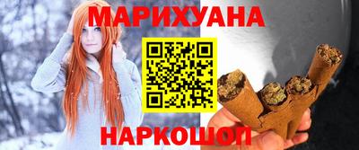 прущие грибы Волгодонск