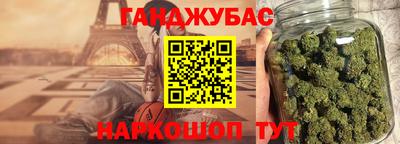 mdma Изобильный