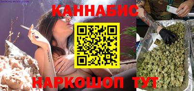 дживик Волжский