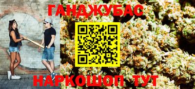 стаф Волжск