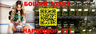 mdma Изобильный