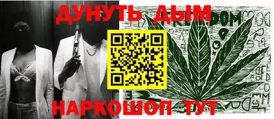mdma Изобильный