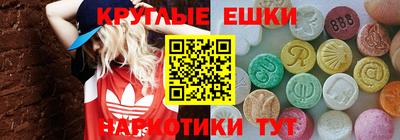 скорость mdpv Ипатово