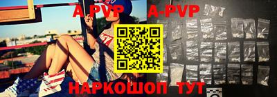 mdma Изобильный