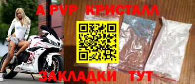 скорость mdpv Ипатово