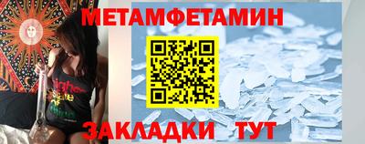 скорость mdpv Ипатово