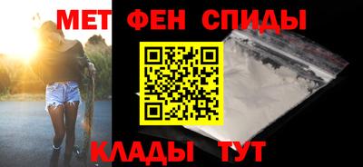 mdma Изобильный