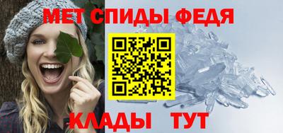 стаф Волжск