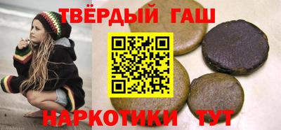 mdma Изобильный