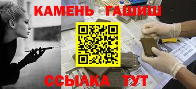 дживик Волжский