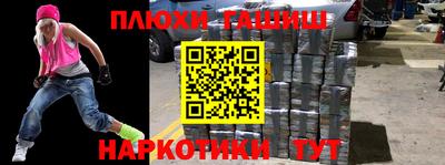 скорость mdpv Ипатово